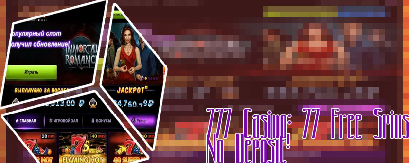 777 casino bonus