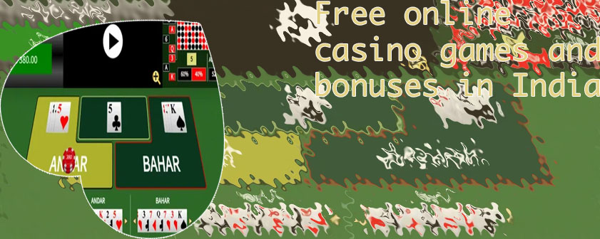 Andar bahar online cash game