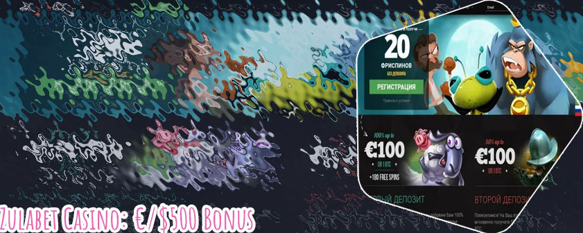 Bitstarz casino bonus code